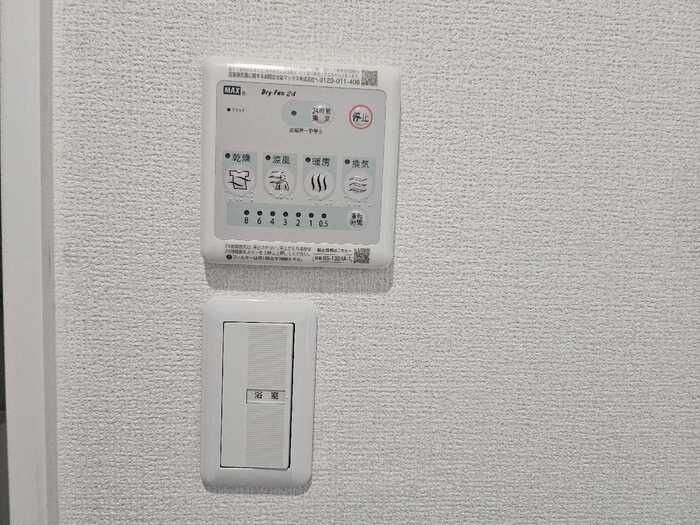 設備 写真15
