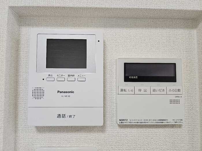セキュリティ 写真13