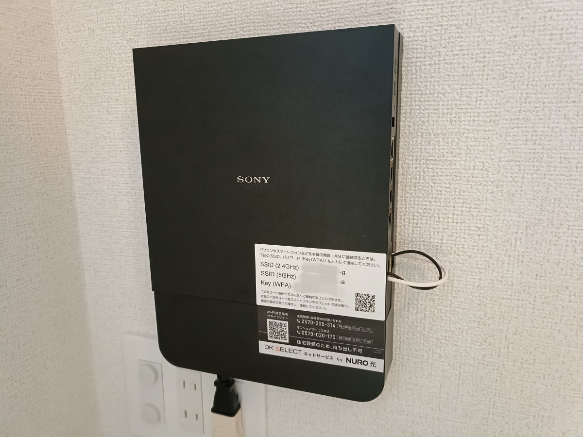 設備 写真31
