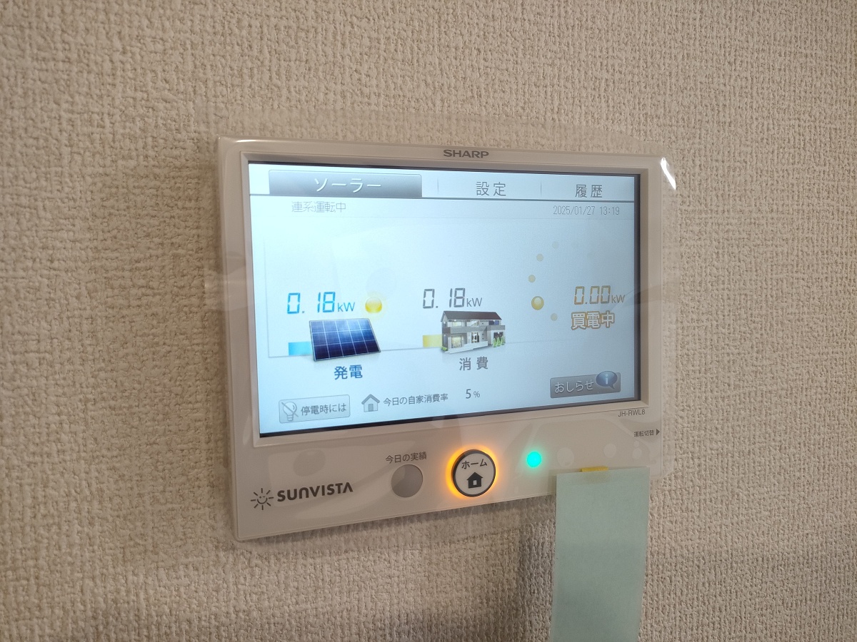 設備 写真30