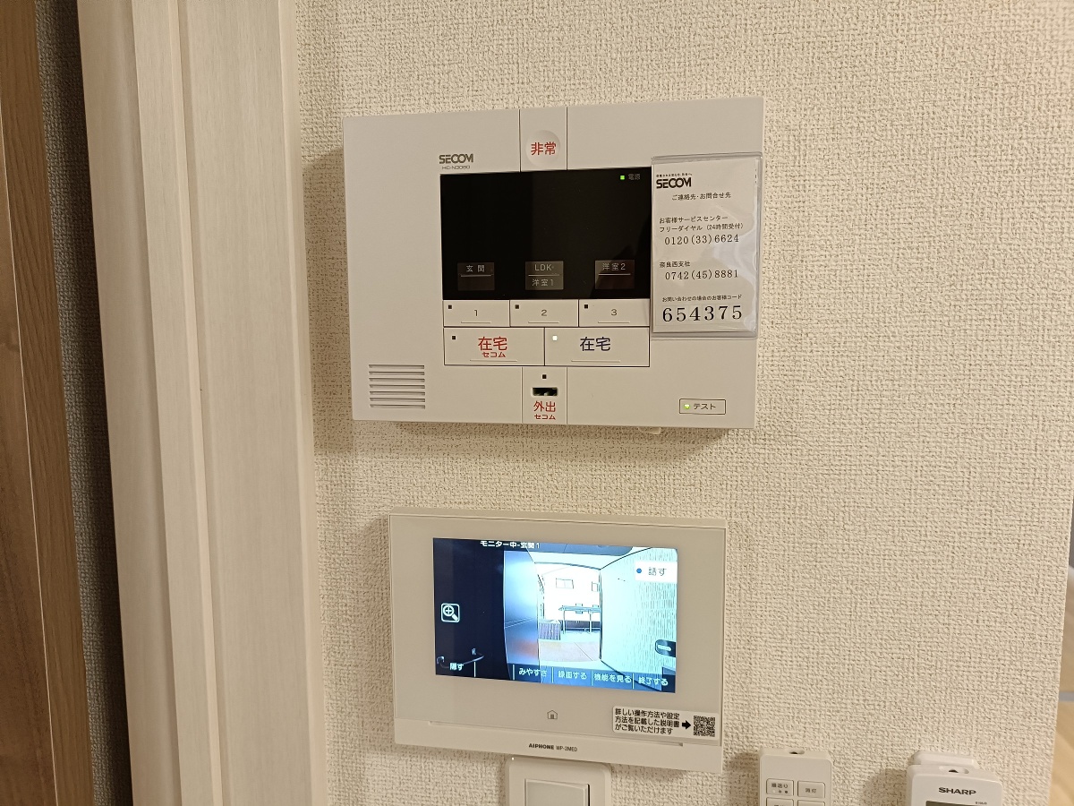 セキュリティ 写真18
