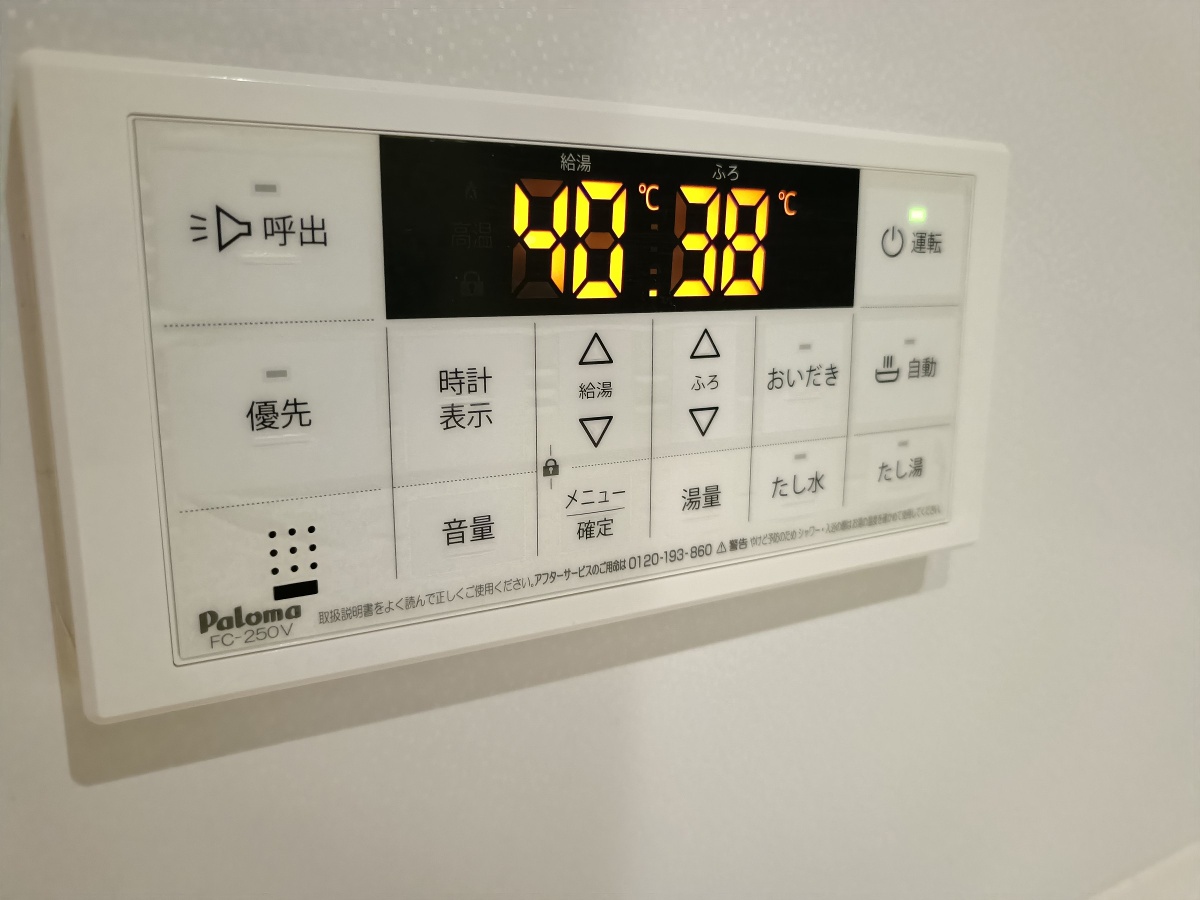 設備 写真30