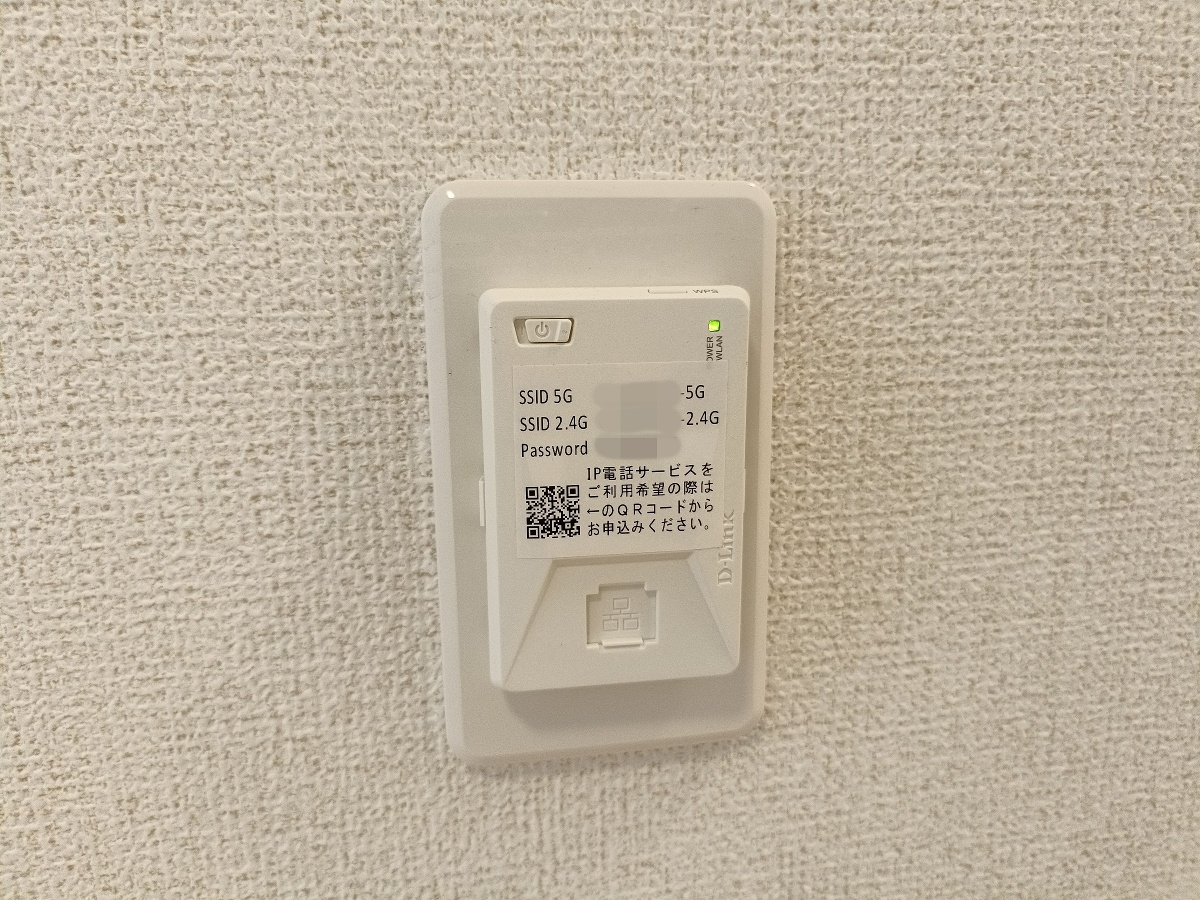 設備 写真31