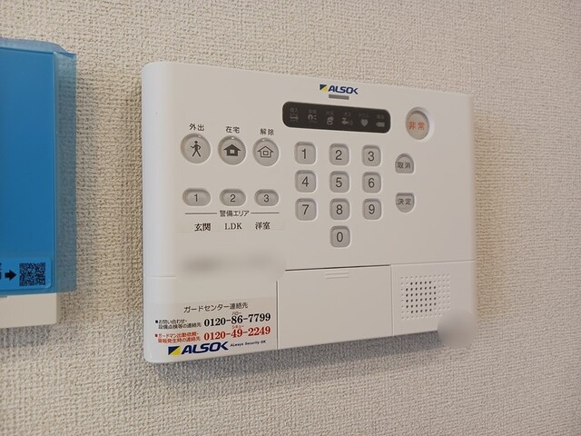 設備 写真11