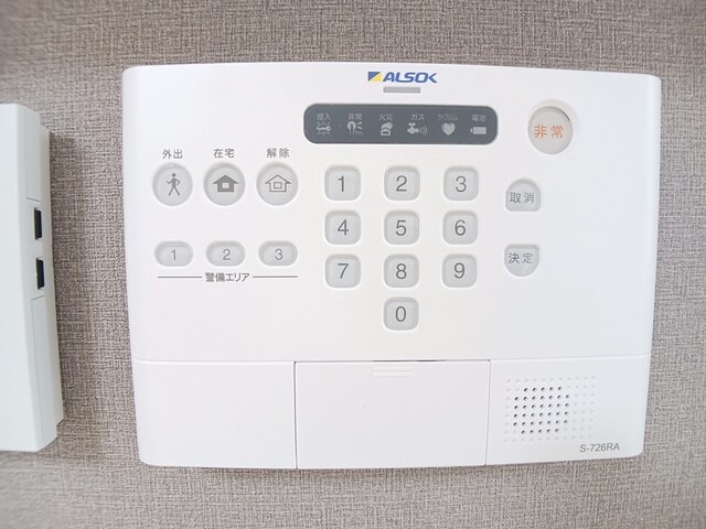 設備 写真12