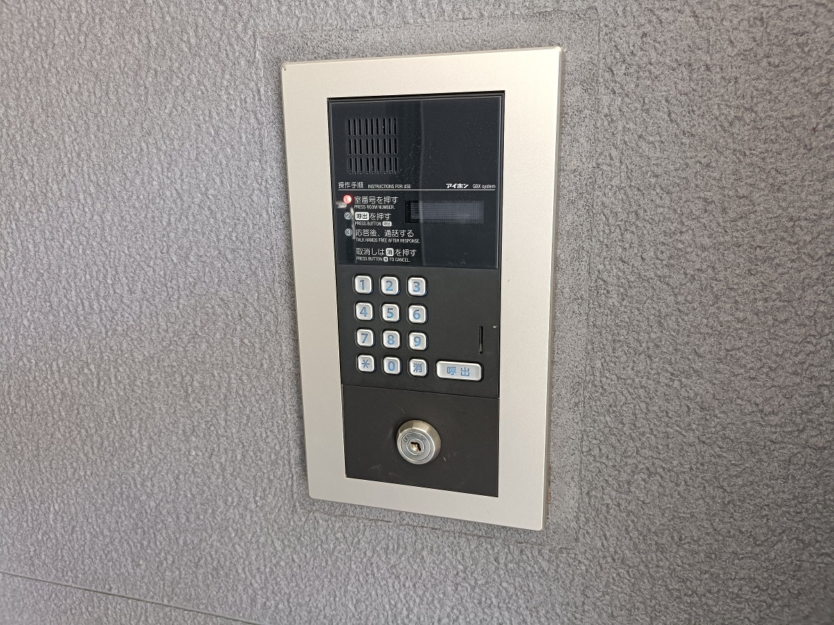 共用部 写真34