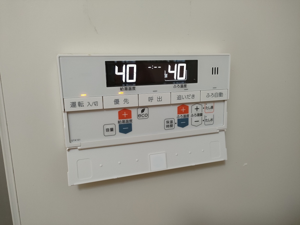 設備 写真30