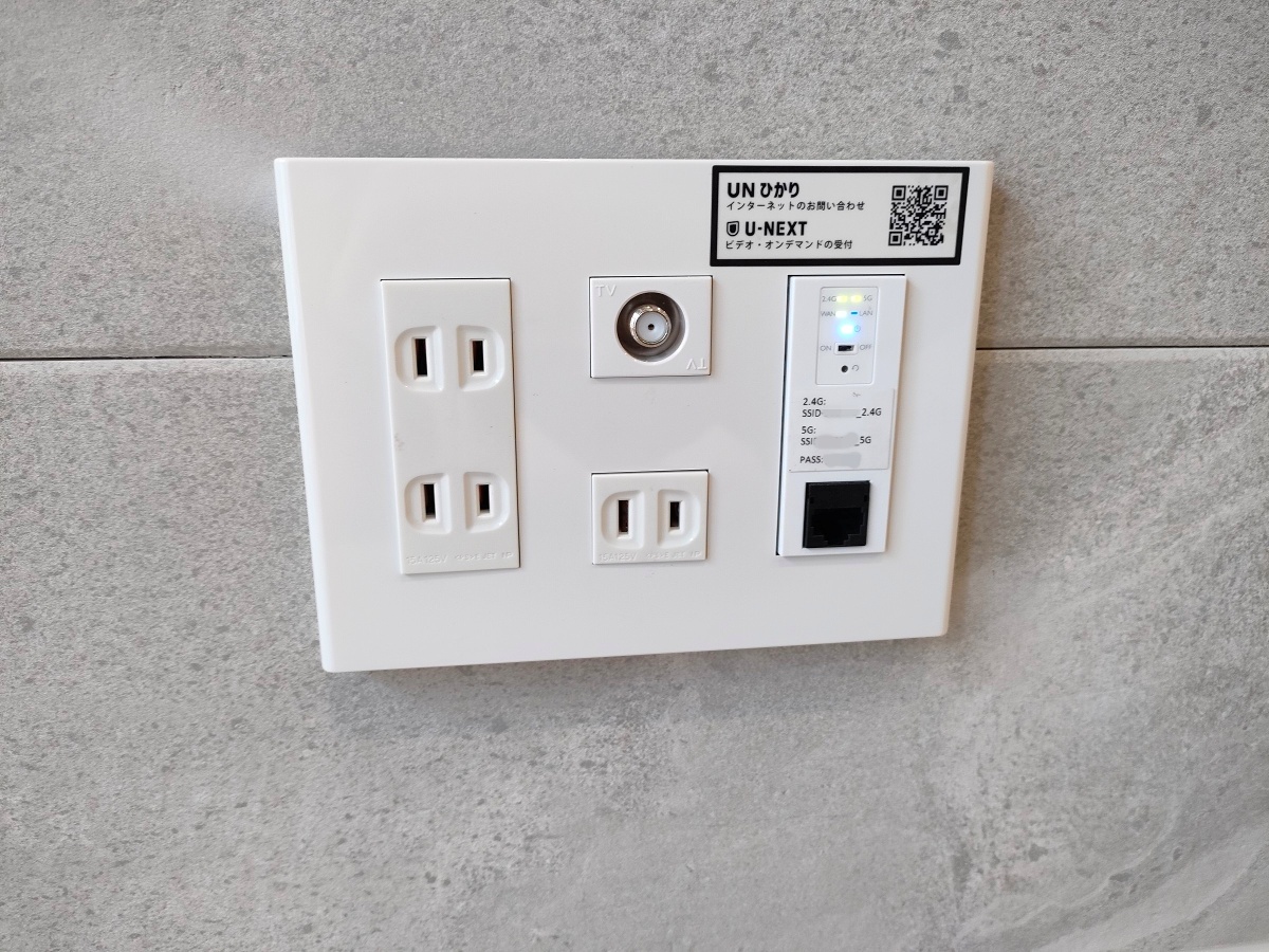 設備 写真34