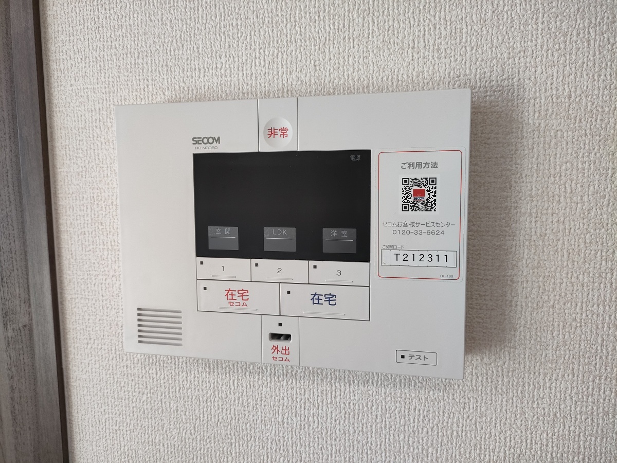 セキュリティ 写真32