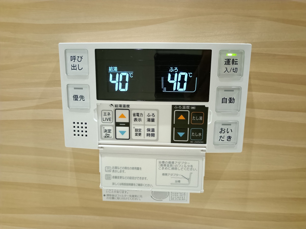 設備 写真30