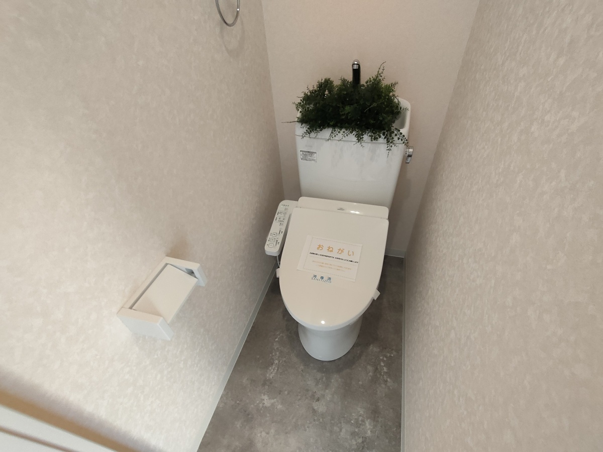 トイレ 写真14
