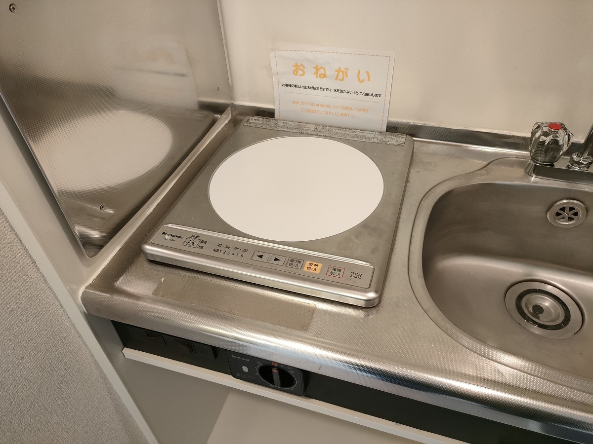 キッチン 写真3