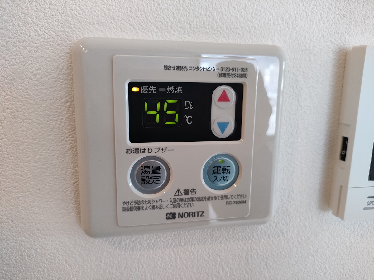 設備 写真20