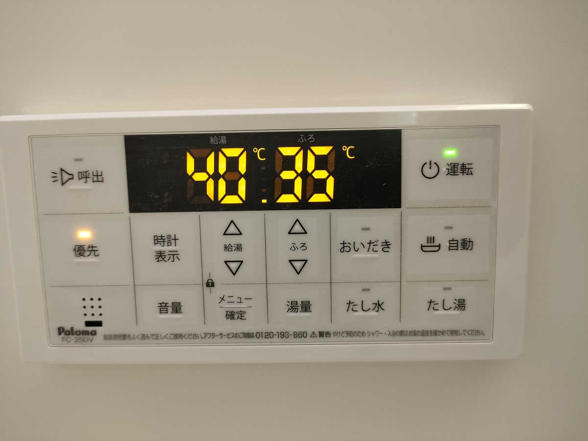 設備 写真18