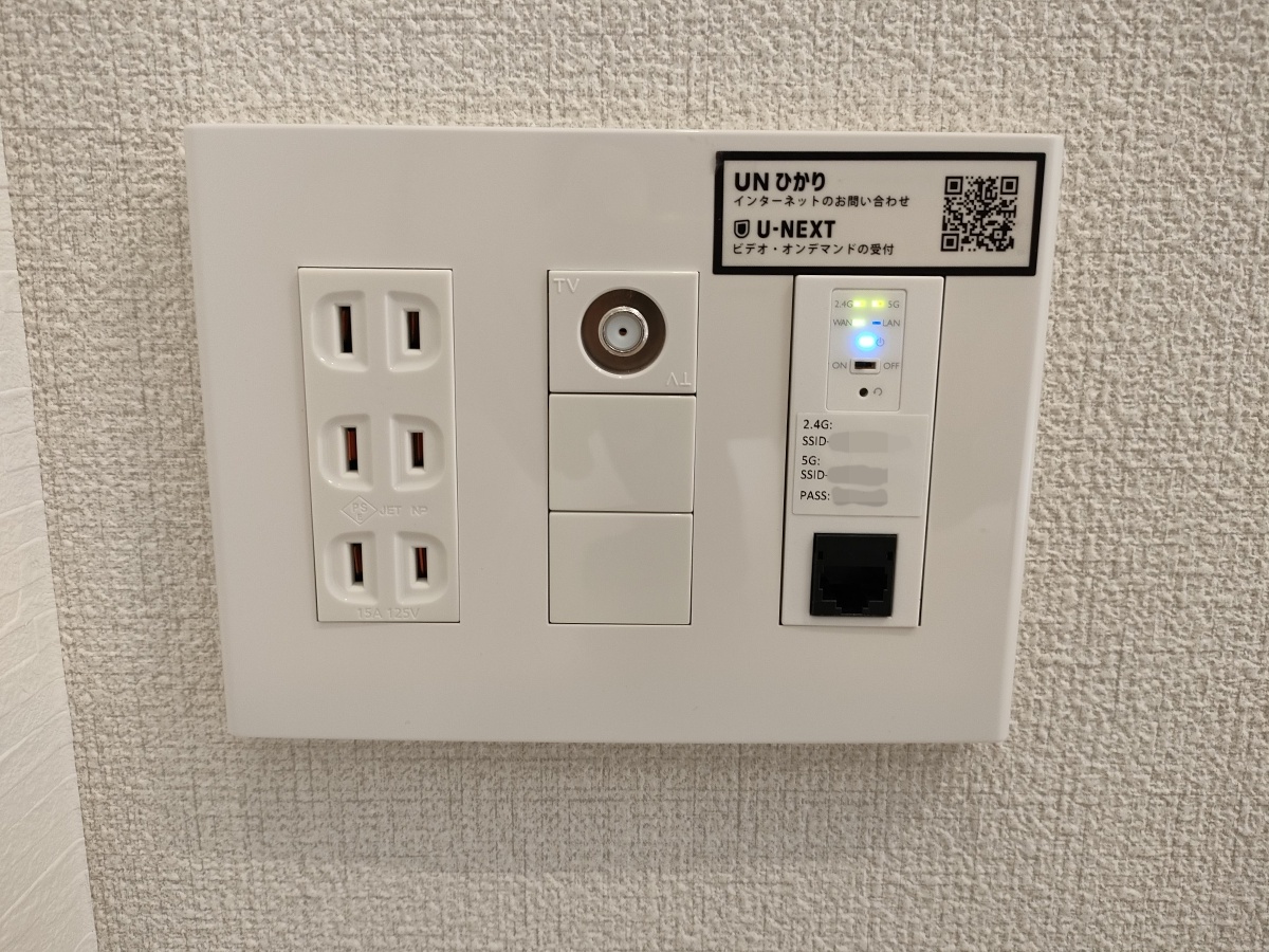 設備 写真32