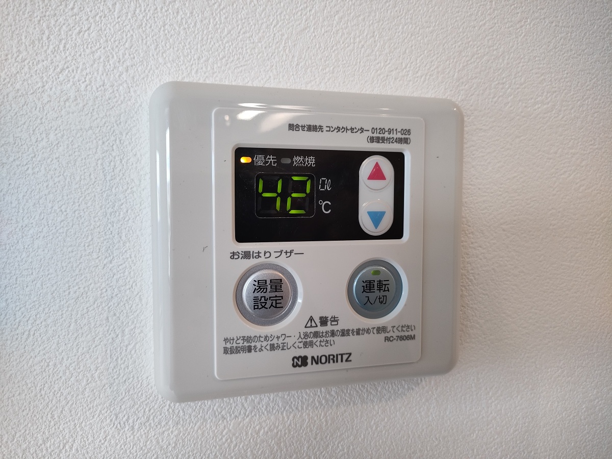 設備 写真36