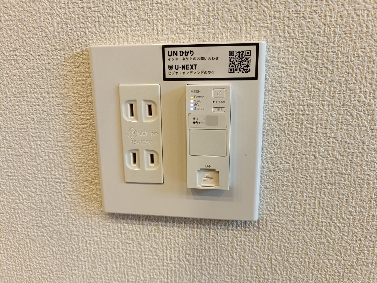 設備 写真30