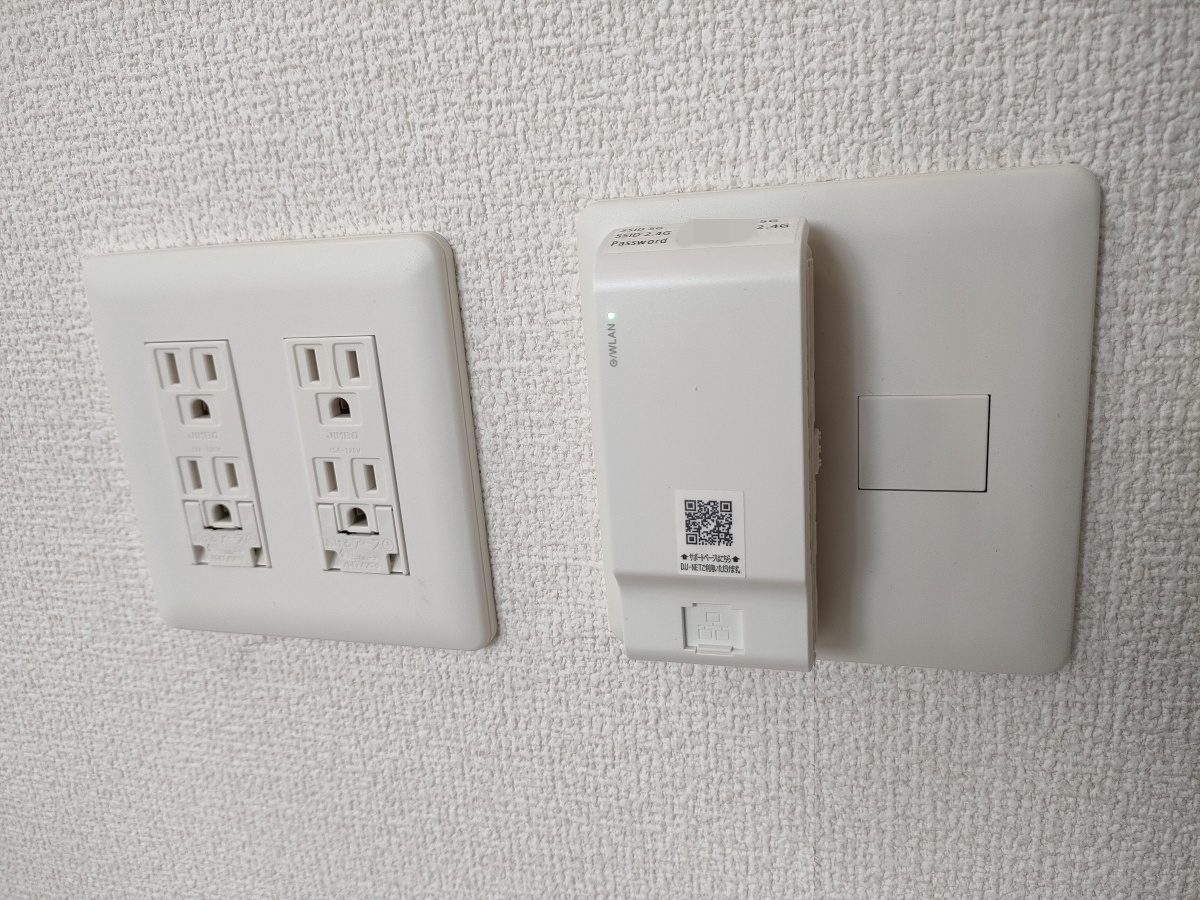 設備 写真32