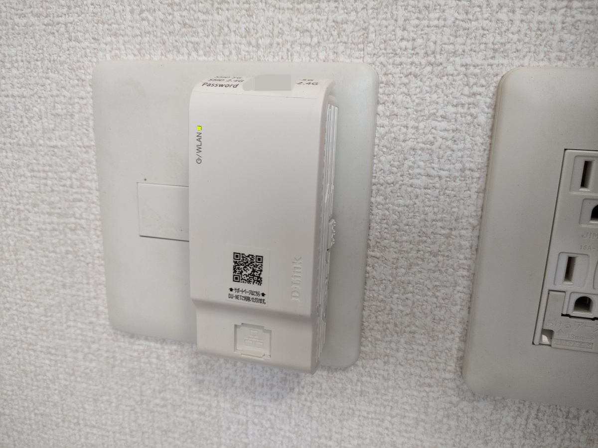 設備 写真29