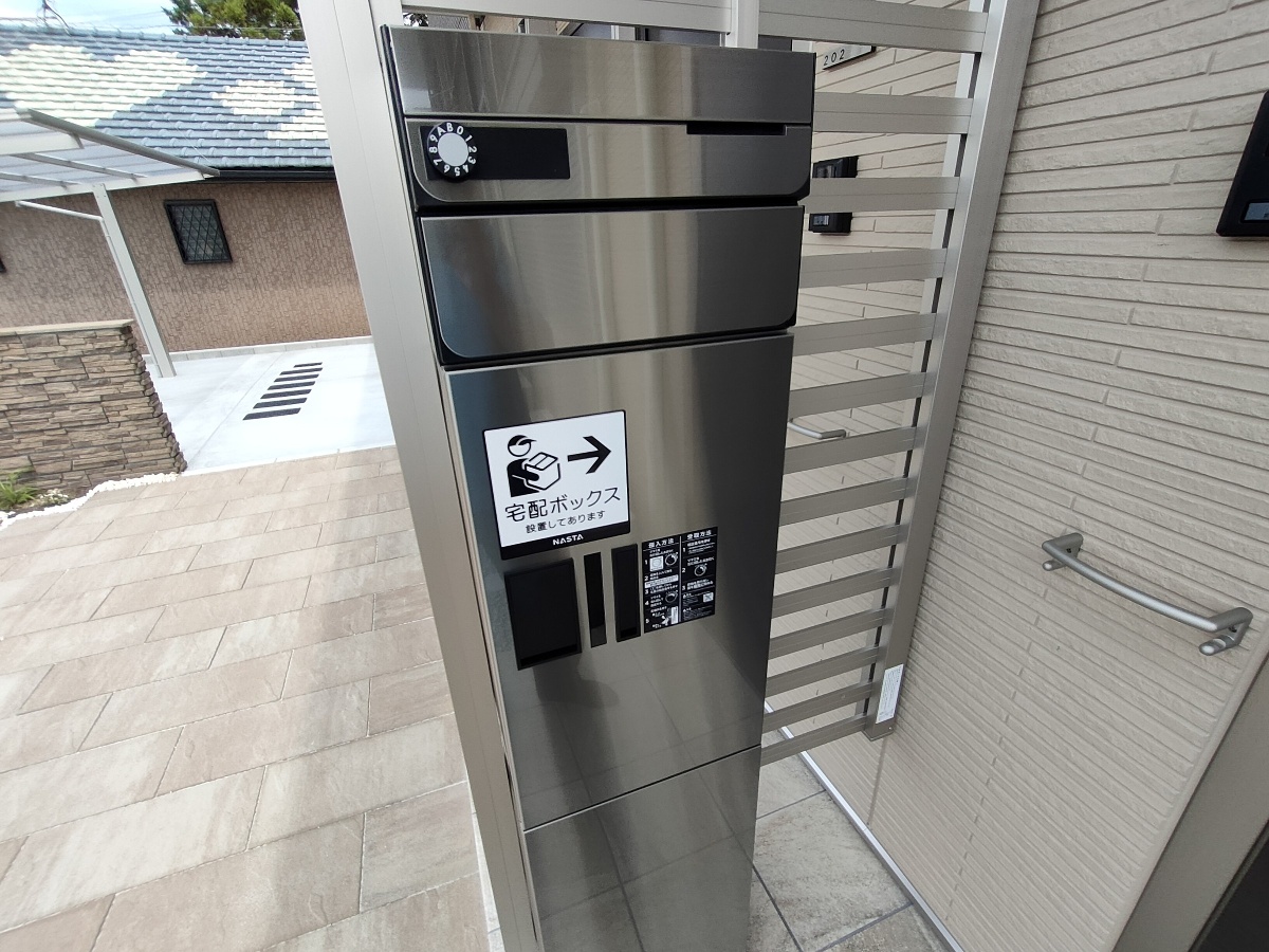 設備 写真33