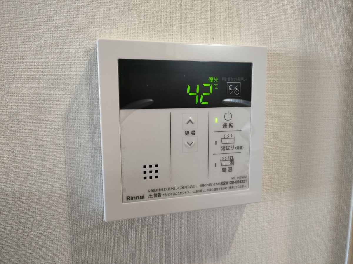 設備 写真29