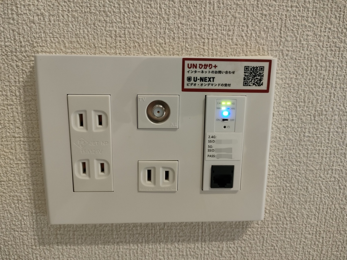 設備 写真29