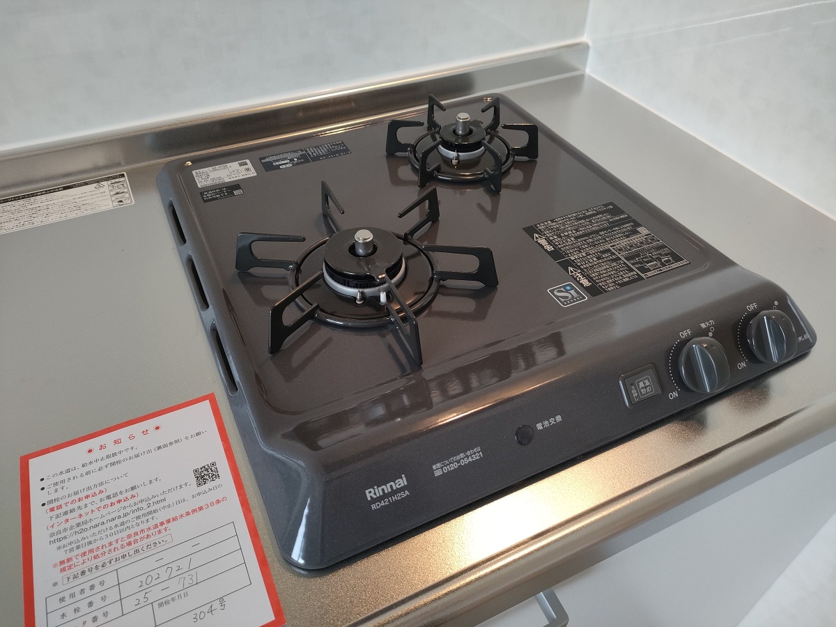 キッチン 写真4