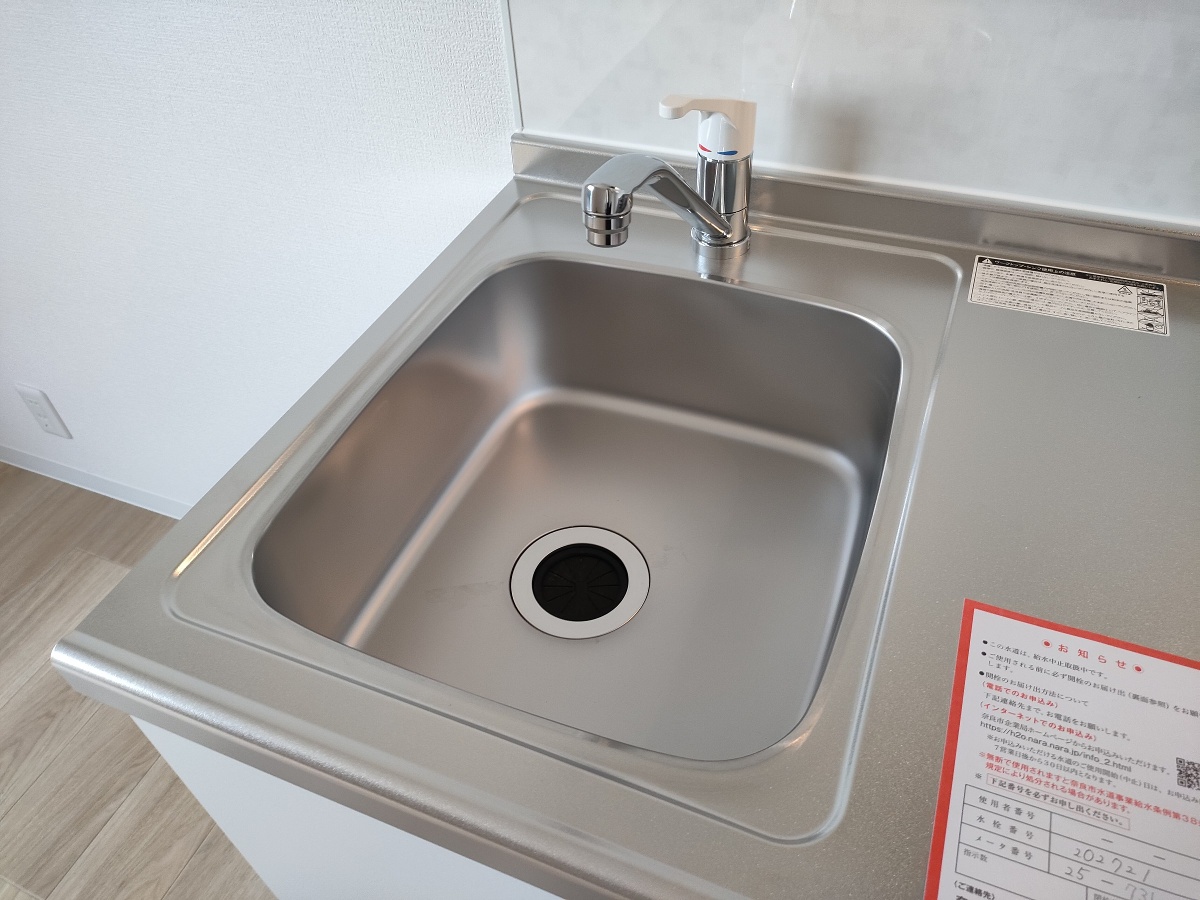 キッチン 写真5