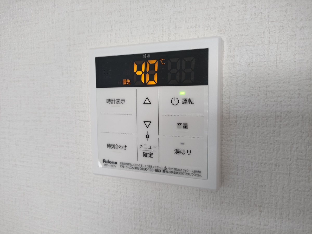 設備 写真19