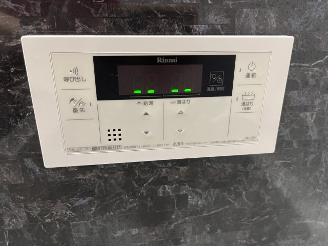 設備 写真18