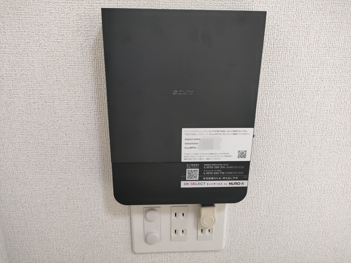 設備 写真30
