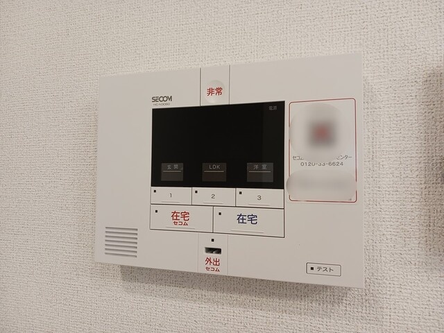 セキュリティ 写真10