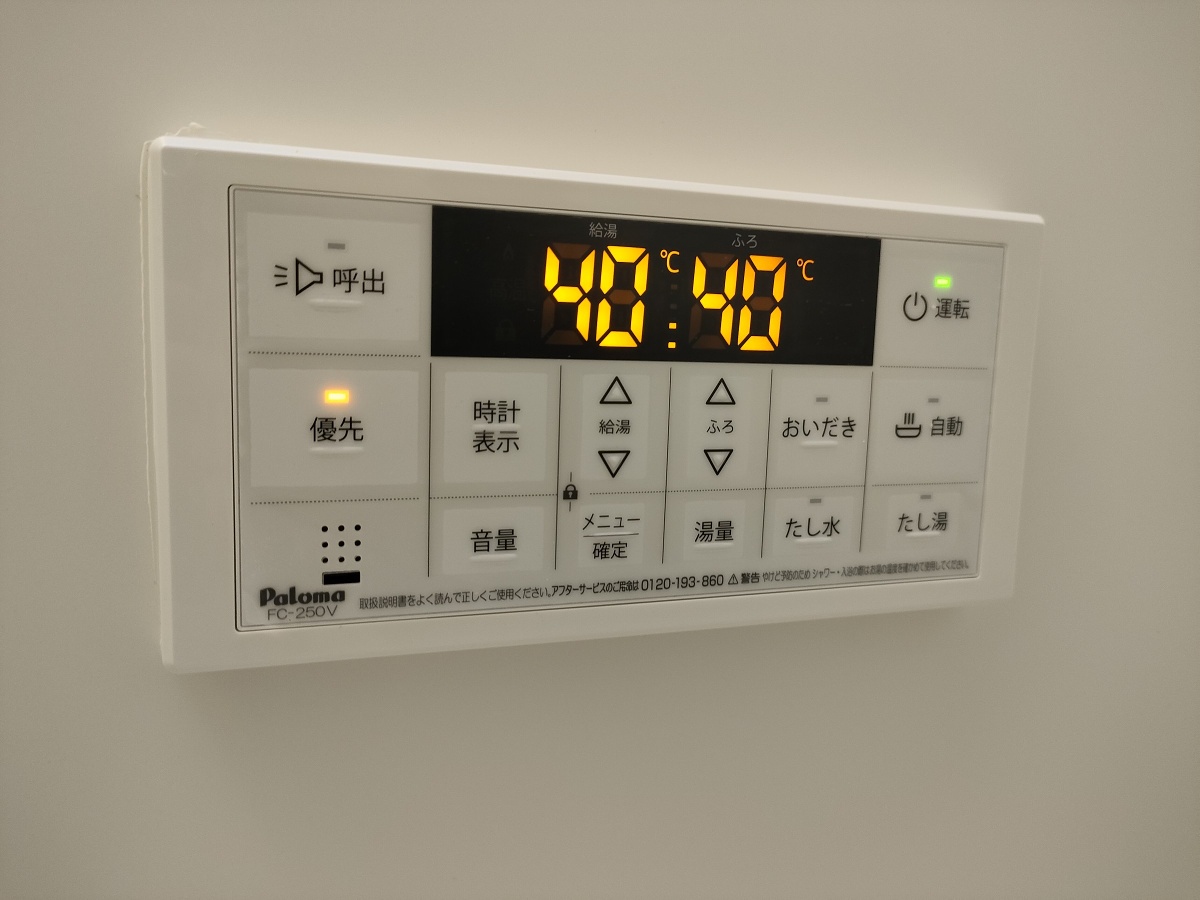 設備 写真29