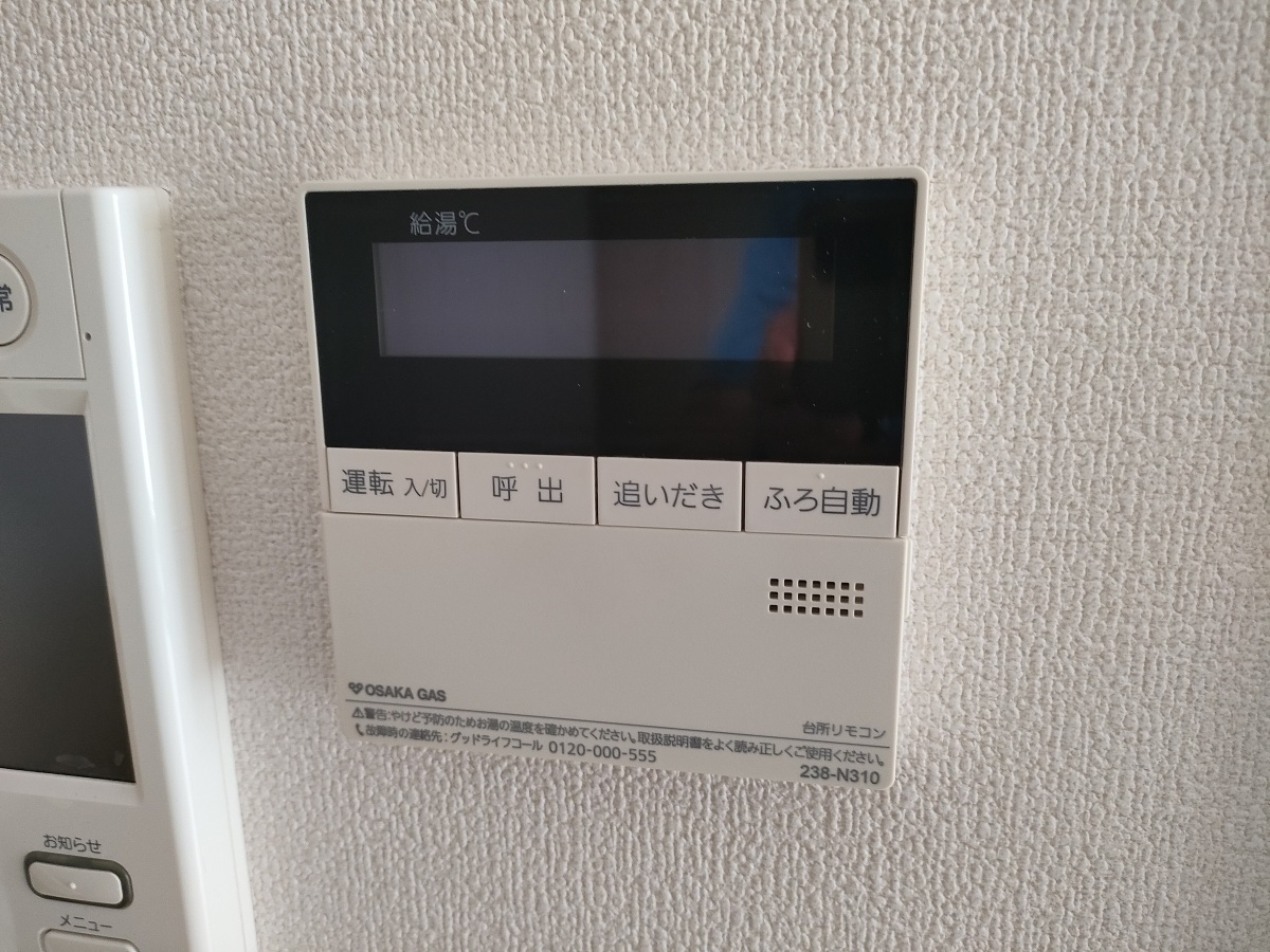 設備 写真29