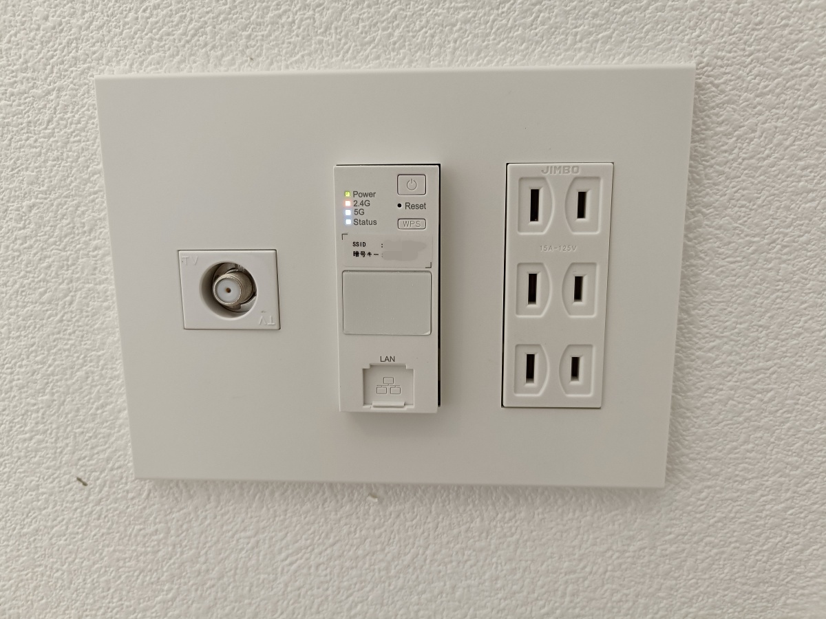 設備 写真30