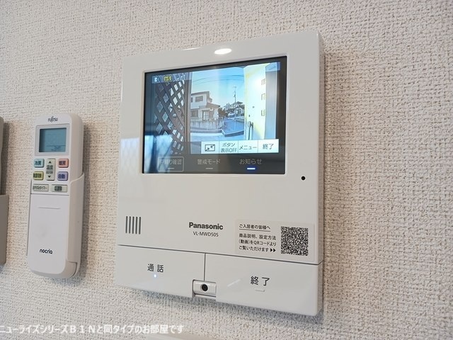 セキュリティ 写真8