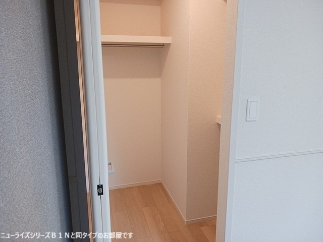 収納 写真7