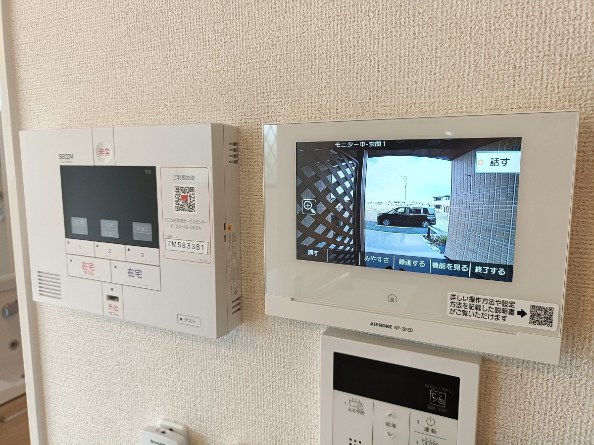 セキュリティ 写真30