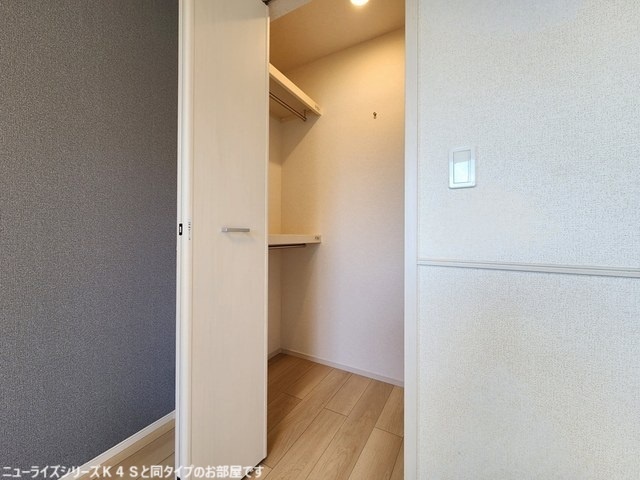 収納 写真6