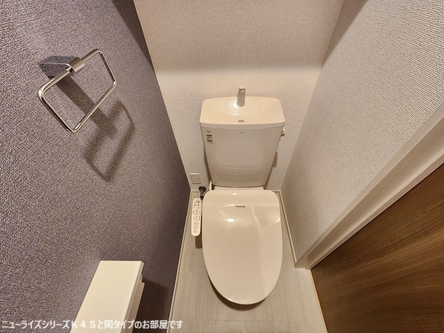 トイレ 写真5