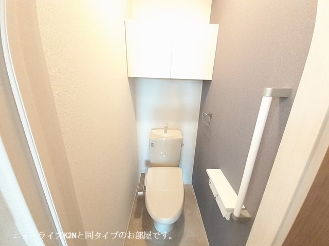 トイレ 写真7