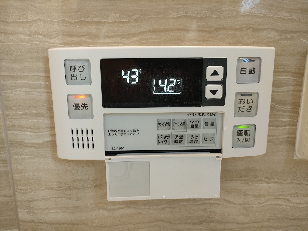 設備 写真34