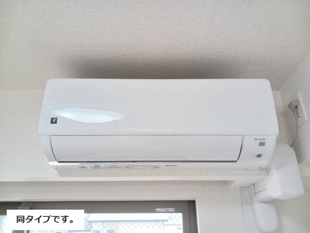 設備 写真9