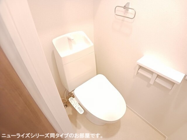 トイレ 写真5