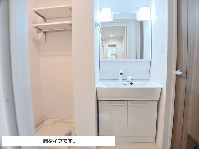 洗面所 写真3