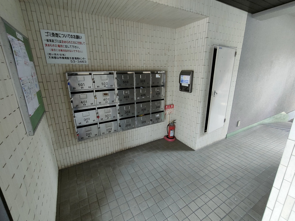 共用部 写真36