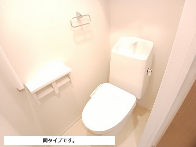 トイレ 写真3
