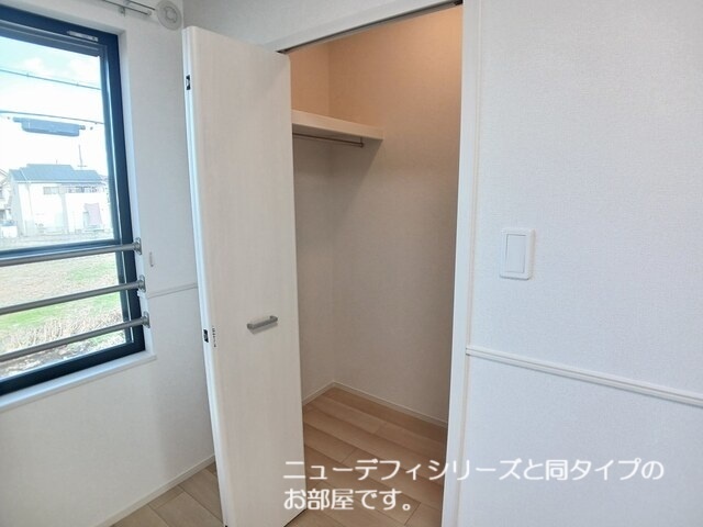 収納 写真3