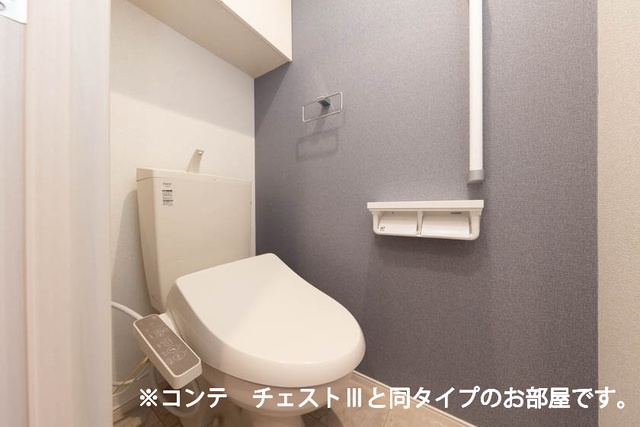 トイレ 写真6