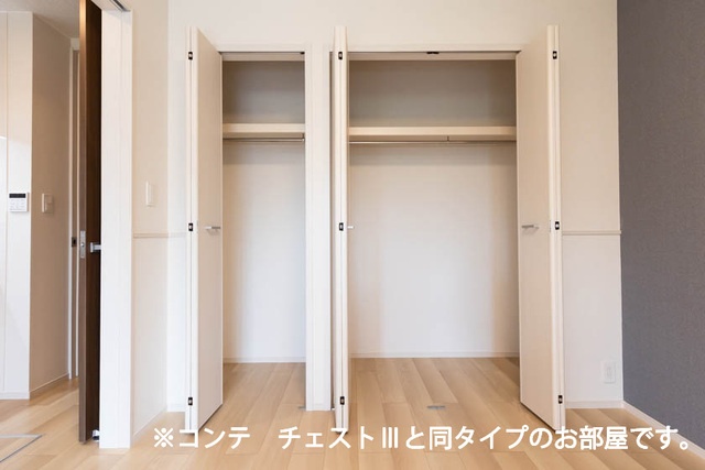 収納 写真8